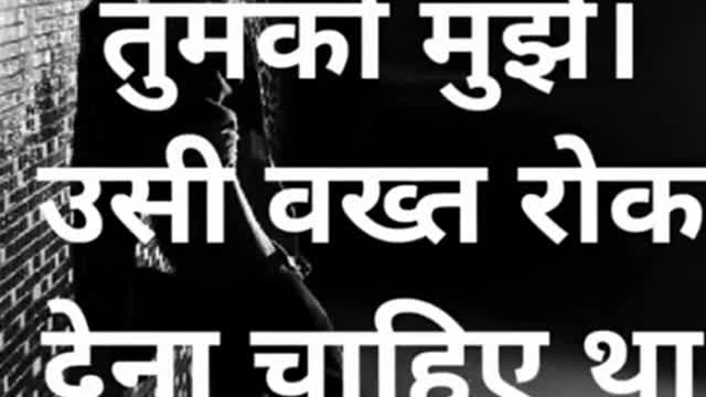 SAIRI VIDEO THE BEST VIDEO 😍😍😍