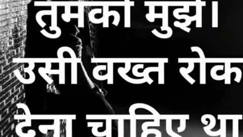 SAIRI VIDEO THE BEST VIDEO 😍😍😍