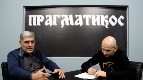 O penziji i zdravstvenom (Miroljub Petrović)