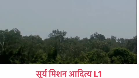 Aditya L1 mishan chandrayaan 3