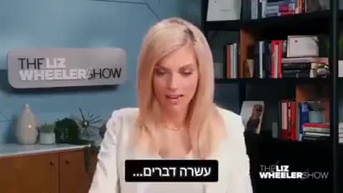 האמת יצאה לאור זהו אחד המסמכים שפייזר רצו להחביא מהציבור למשך 70 השנים הבאות