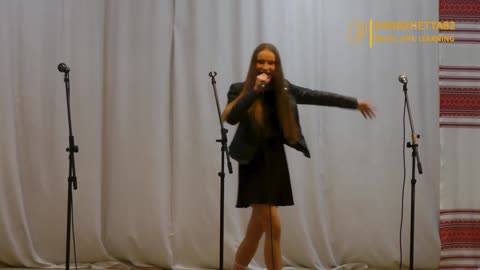 Земля червона