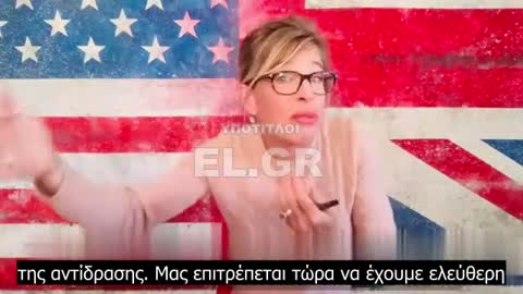 Χάνει η ανθρωπότητα το δικαίωμά της στα αεροπορικά ταξίδια;
