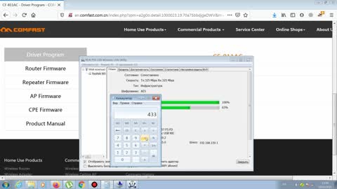 Распаковка USB WiFi адаптера Realtek 8811CU стандарта 802.11ac с Aliexpress.