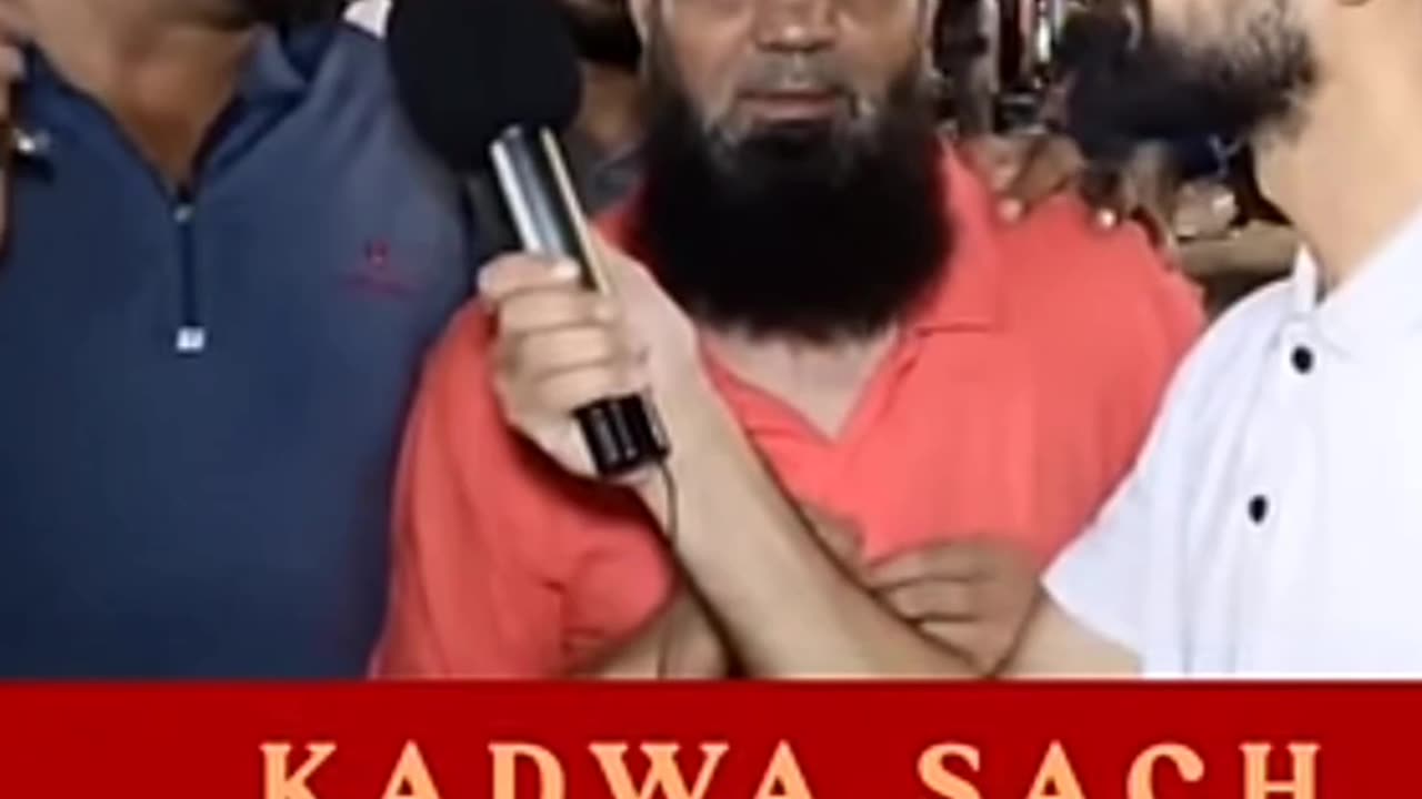 Pakistani jahil