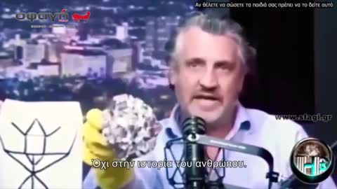 Αν θέλετε να σώσετε τα παιδιά σας πρέπει να το δείτε αυτό !