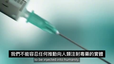 每個人的覺醒才是打破這場生物武器計謀的至要關鍵