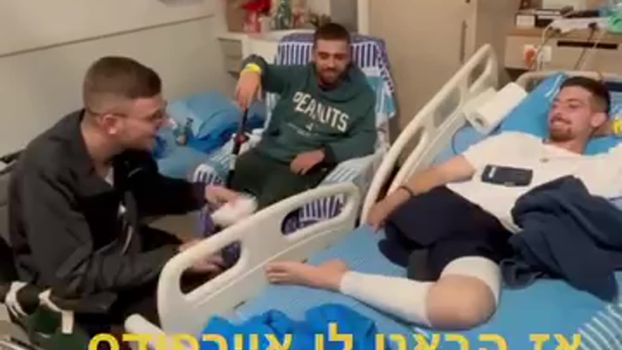 »» جنود إسرائيليين أصيبوا داخل قطاع غزة جميعهم مبتور القدمين .