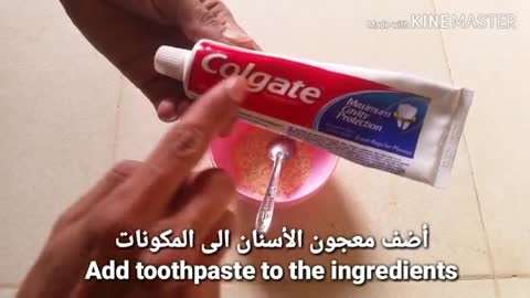 Teeth whitening steps in two minutes