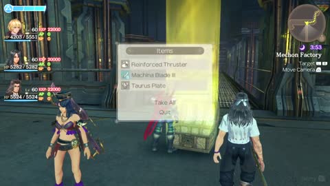 have any feelings for that girl named Xiao Xun'er?"