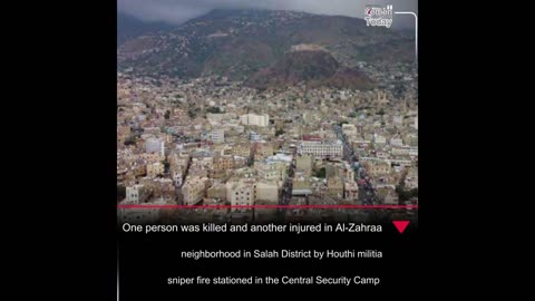 Gaza.. after the Shifa Complex.. Israel surrounds two hospitals in Khan Yunis and evacuation