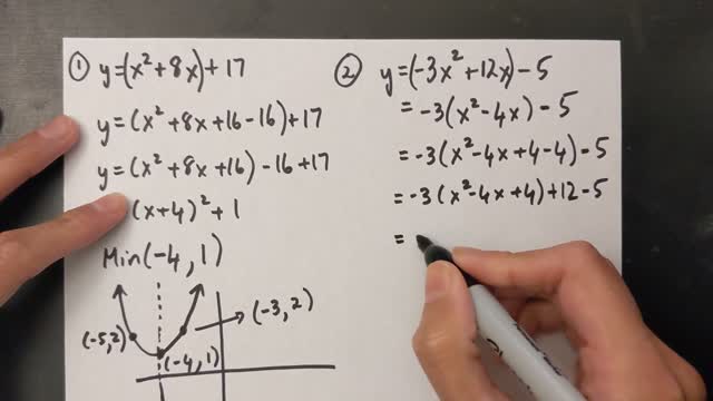 Grade 10 Math - Finding the vertex, equation of axis and two other points (lesson 6.1)