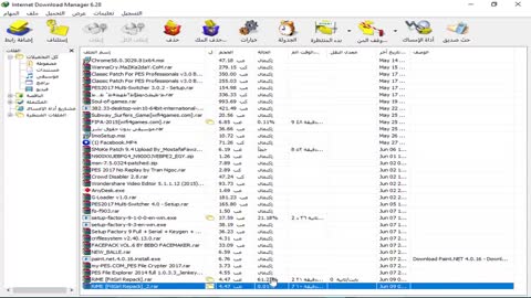 حل مشكلة عدم أستئناف ( أستكمال ) التحميل فى برنامج Internet Download Manager مضمون 100%