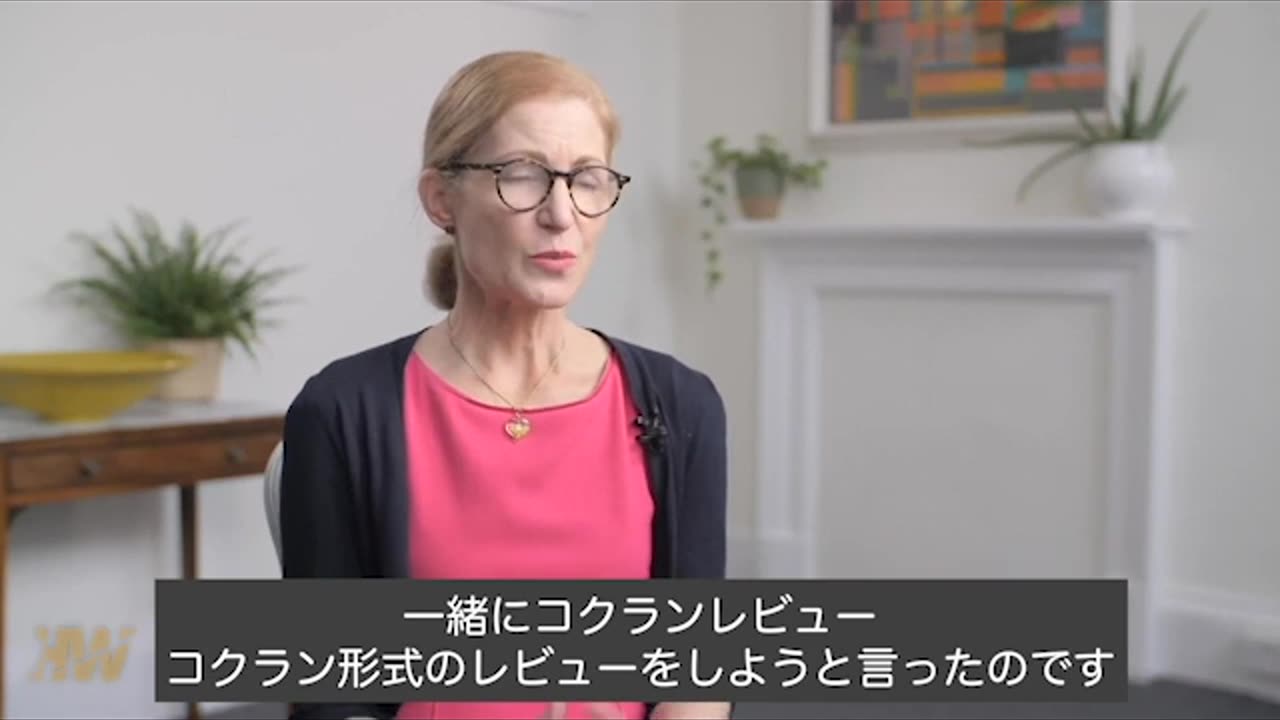 FORMER W.H.O. CONSULTANT EXPOSES TAKEDOWN OF IVERMECTIN