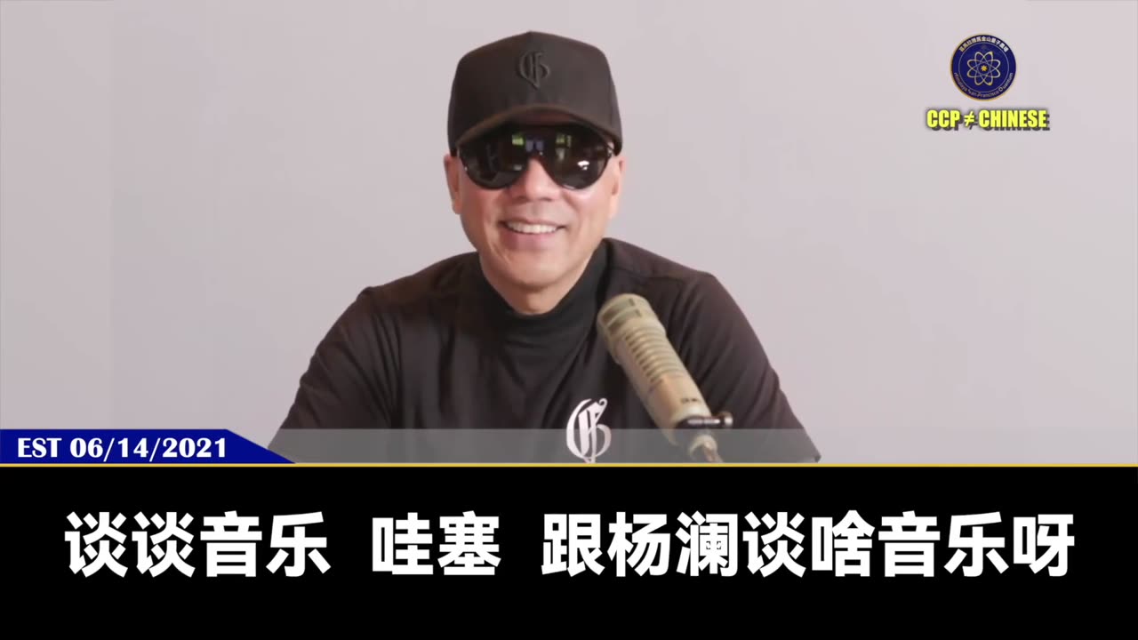 上海局的特务：毒蛇吴征，把它的儿子放在纽约，它的弟弟吴斌住在长岛，距离癞蛤蟆的家就大概两英里。吴征掌握的东西连韩正都害怕它。吴征亲口和班农先生说：习近平要每个星期给它煲一