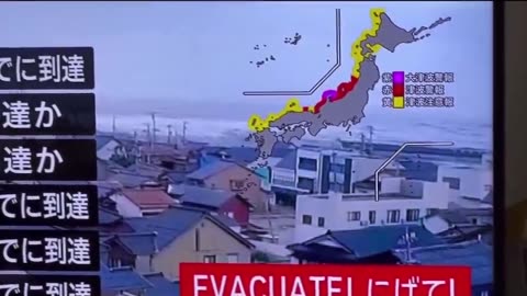 Japan’s entire coast is under evacuation order?