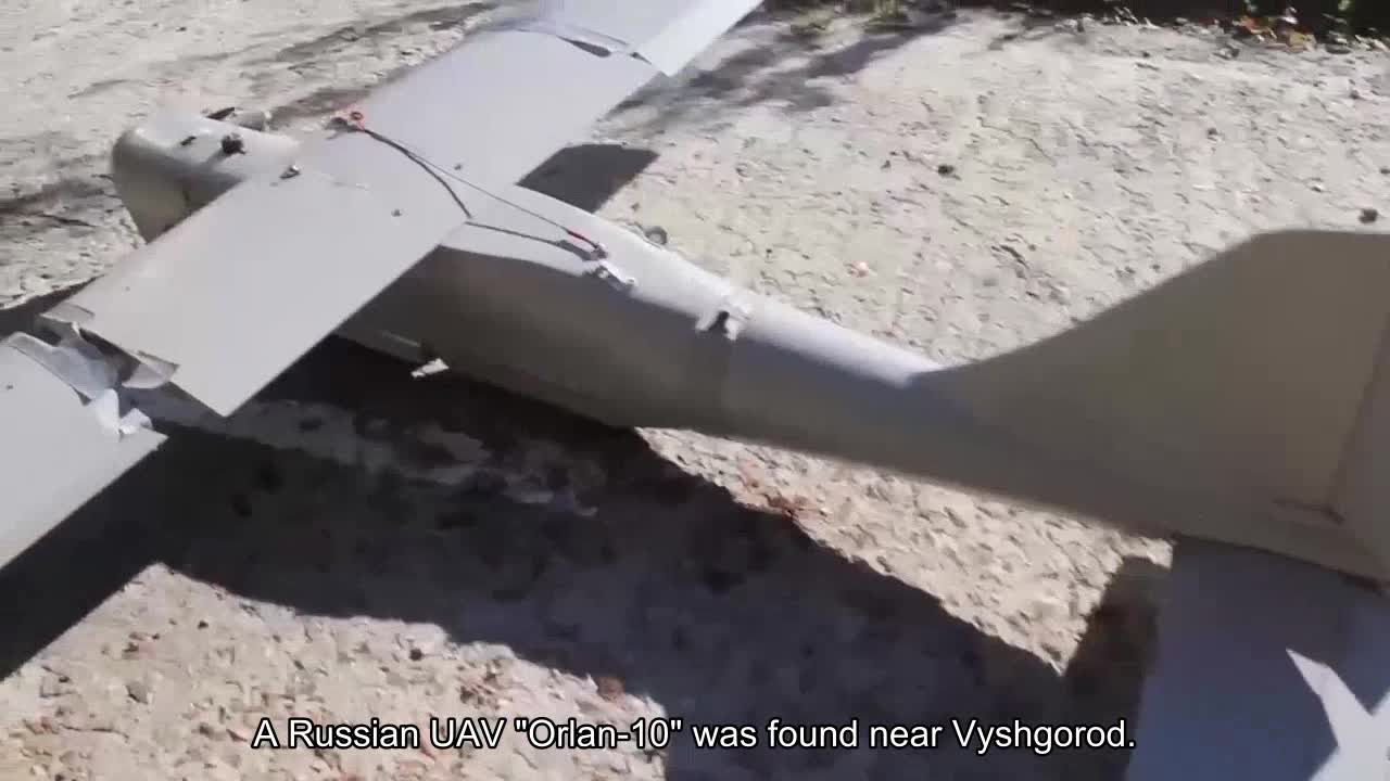 A Russian UAV "Orlan-10" was found near Vyshgorod.