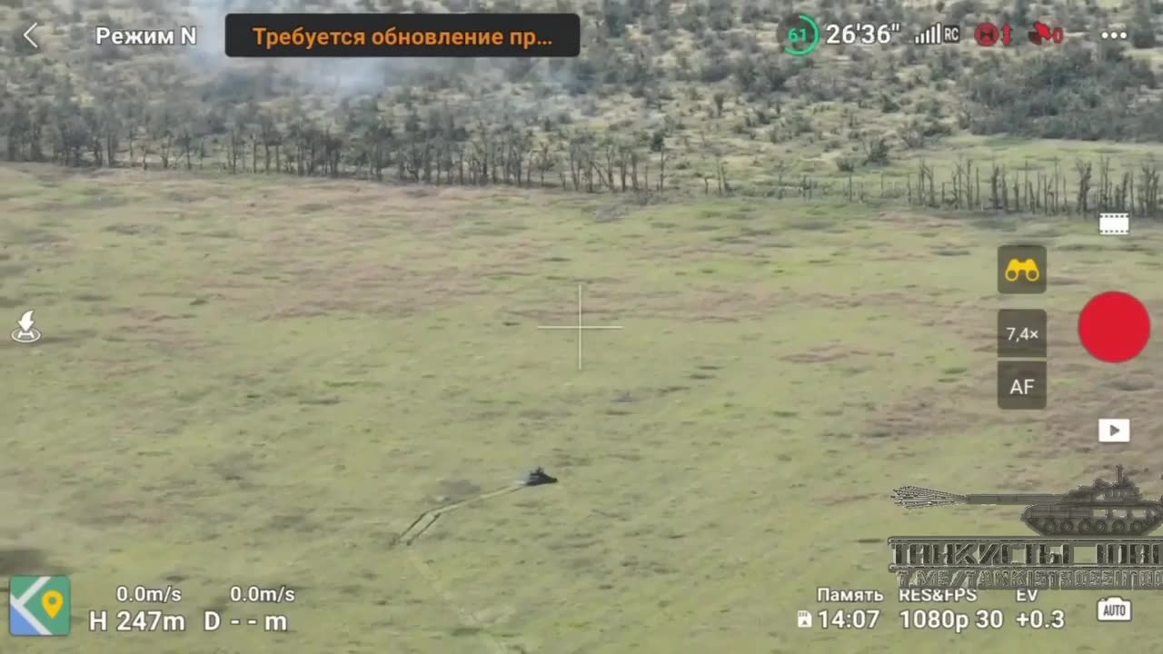 🇷🇺 Russian Tank Strikes Forest in Marinka Direction | RCF