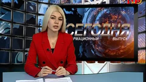 Информационный выпуск «Сегодня» с Ириной Кусраевой. 24.11.2021.