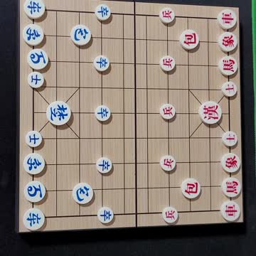 Korean chess board