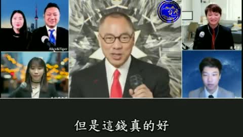 郭文貴先生