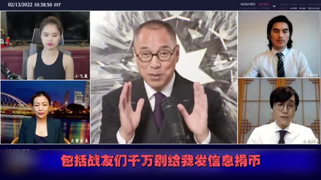 老赖听信谗言竟想一赖到底,宣布破产阻止罚款上交 实乃天方夜谭,郭骗监狱见!