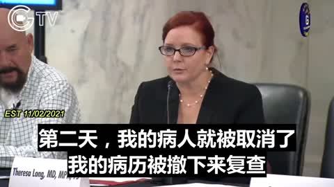 已經有很多飛行員打疫苗後身體不適 航空安全有很大的危機