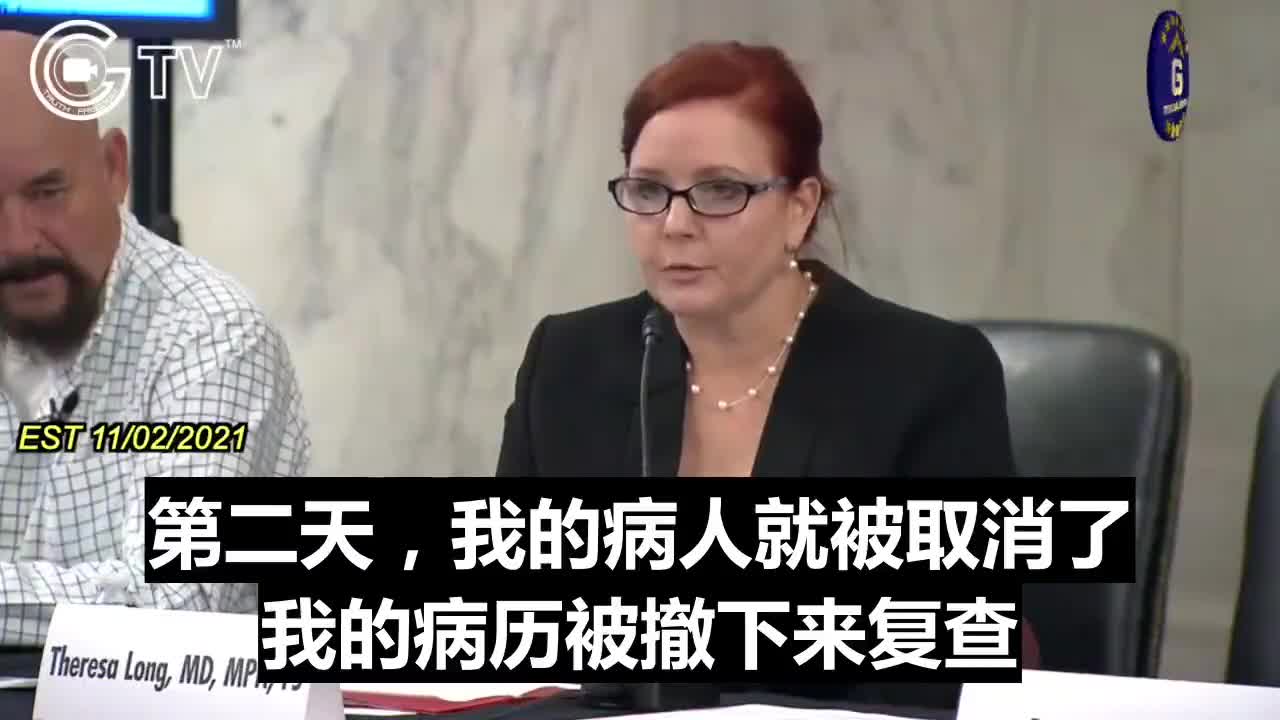 已經有很多飛行員打疫苗後身體不適 航空安全有很大的危機