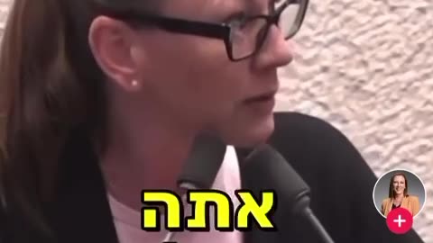 מדינת ישראל משלמת קצבאות למחבלי חמאס