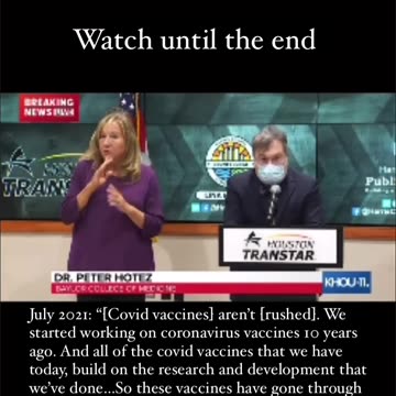 Peter Hotez can’t seem to get his story straight