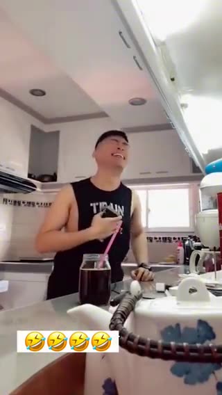 ROFL WAAAAHH! I Feel Good!