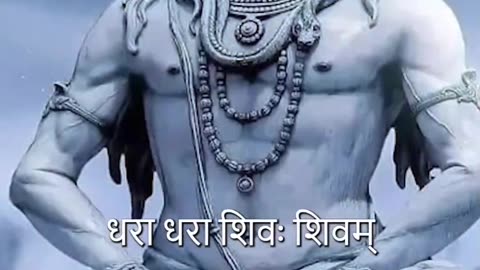 Jay Mahakal