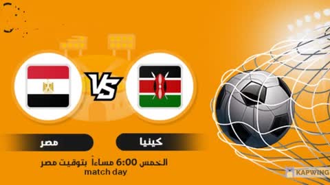 football matches live