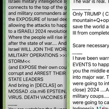 David Wilcox situation update 10/25/23