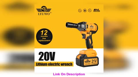 LYUWO Electric Wrench 350NM Brushless Electric Wrench High