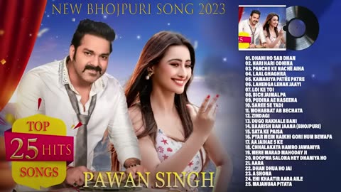 Pawn singh mp3 song