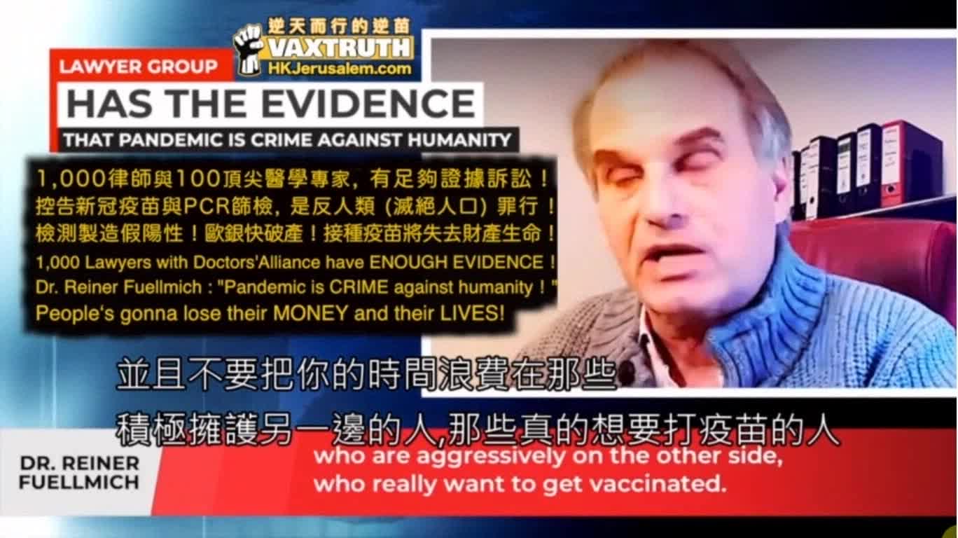 不要把你的時間浪費在那些積極擁護另一邊的人