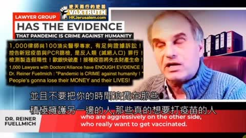 不要把你的時間浪費在那些積極擁護另一邊的人