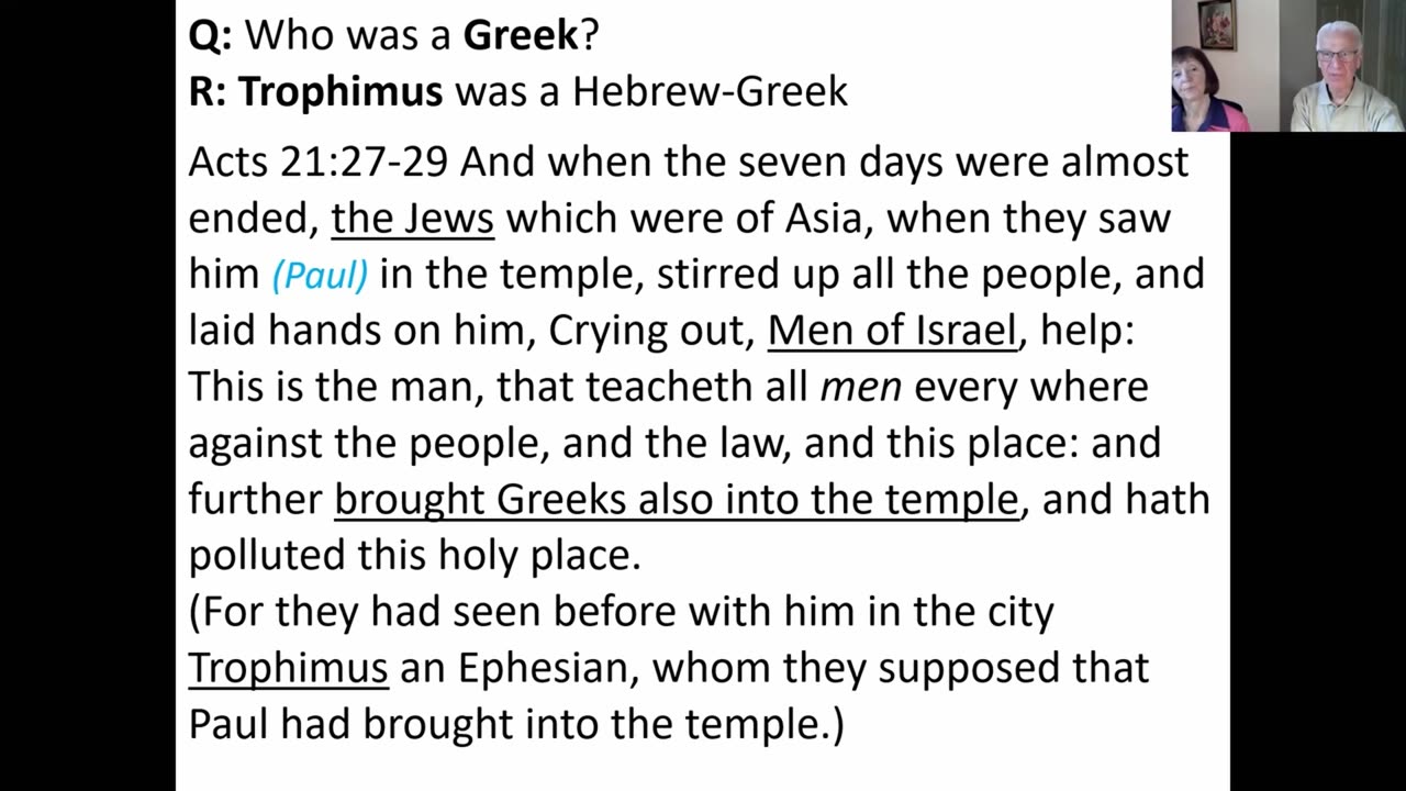 Who Were Hebrew-Greeks?