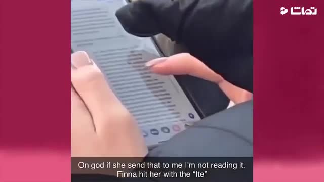 New New Train Video Funny Year 2021