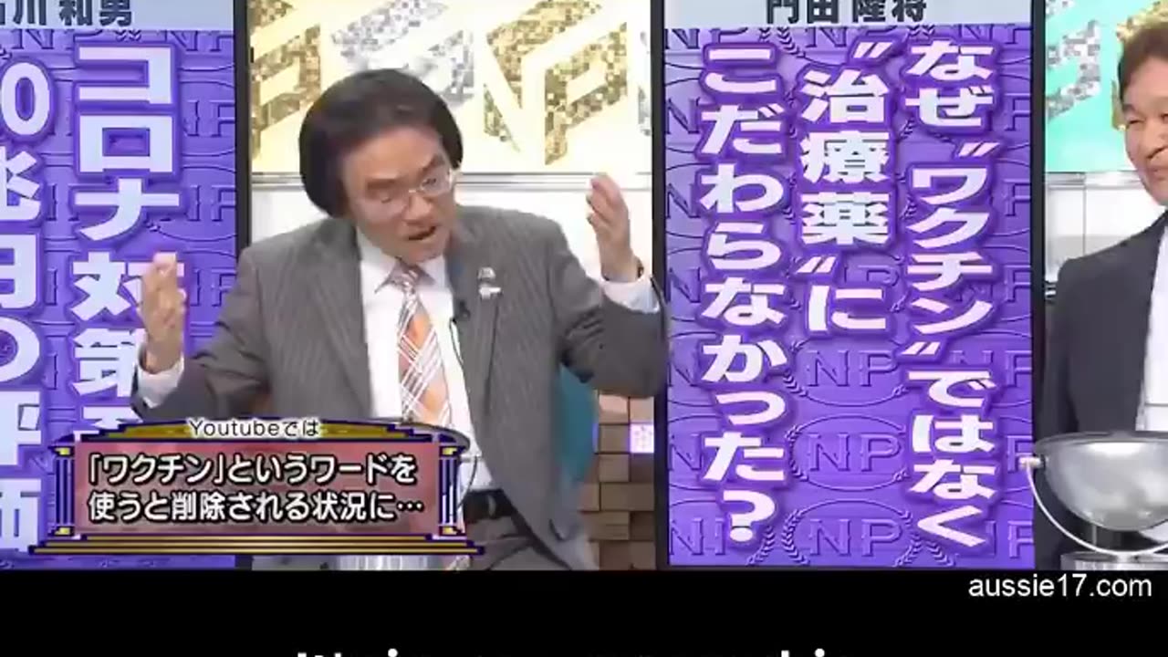 Not podcasts only ! In Japan at the TV they began to talk about those dangerous "vaccines"