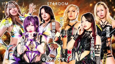 STARDOM in Nagoya 2024 Dec 12-21-24