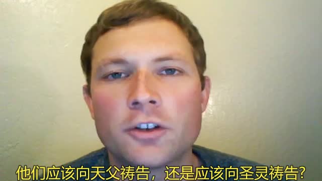 直接向耶稣祷告（WarningThePeople）Pray Directly to JESUS