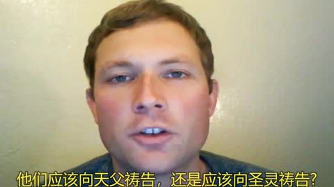 直接向耶稣祷告（WarningThePeople）Pray Directly to JESUS