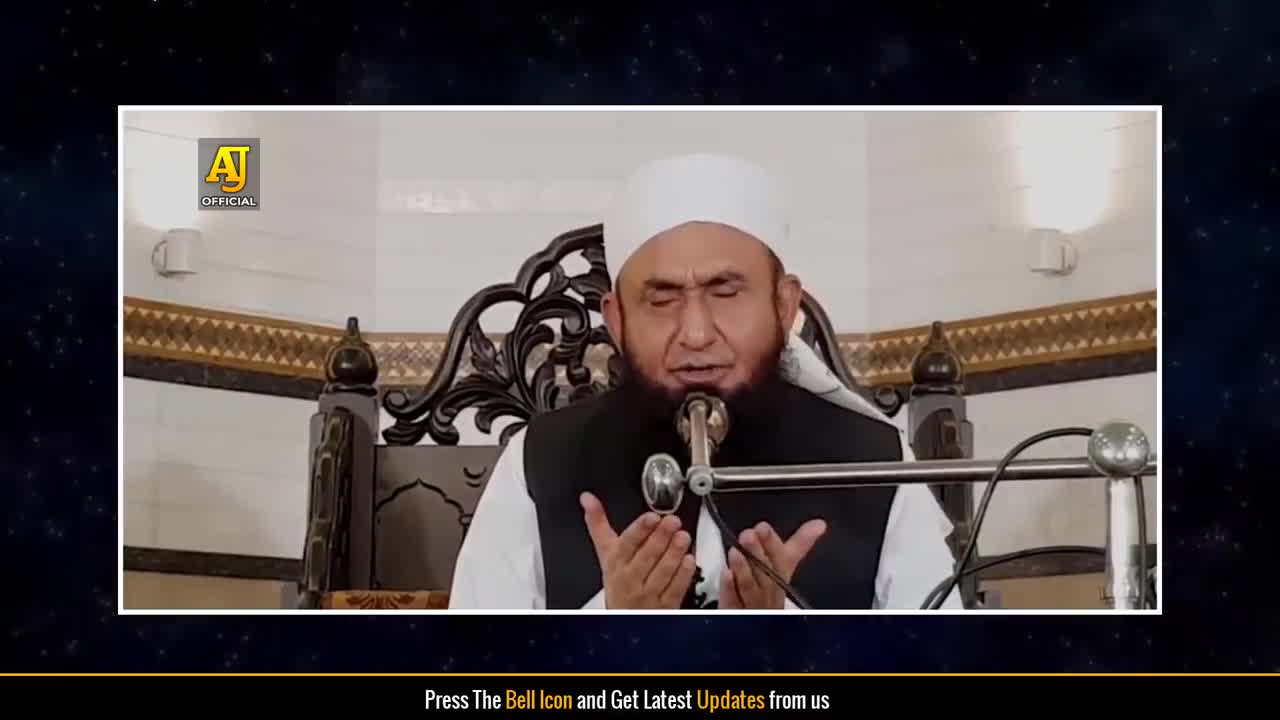 Night of forgiveness - Molana Tariq Jameel Latest Bayan 26 March 2021 [Shab e Barat]