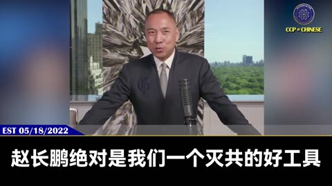 泰达币（USDT）是马明哲、王岐山、华尔街这帮王八蛋的洗钱金融工具！USDT和币安就是它们搞的数字人民币国际化，还有区块链下的市场份额的占有。通过USDT、币安，就能挖出共产党在美国的蓝