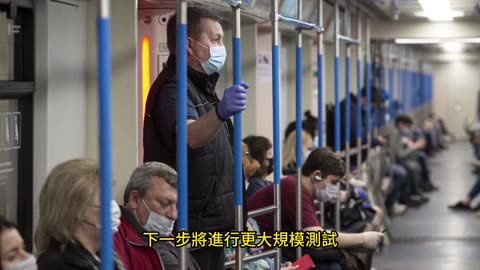 新技術由呼吸氣霧 快速檢測新冠病毒