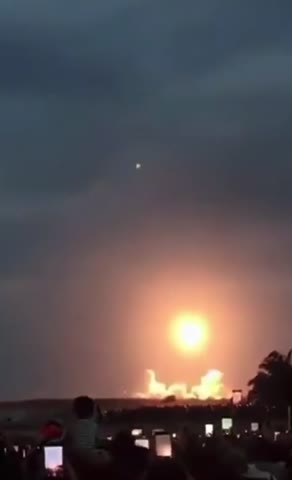 China has developed an artificial sun