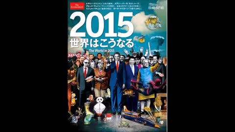20 - Segunda República Internacional - 'The Economist', mensajes extraños [22-04-2015]