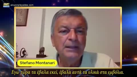 Stefano Montanari - Οι εγκληματίες